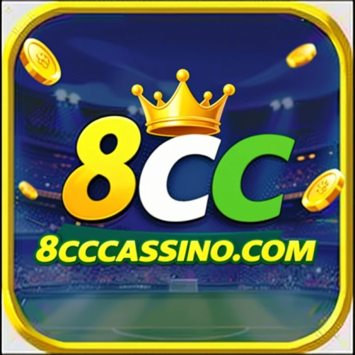 8cc